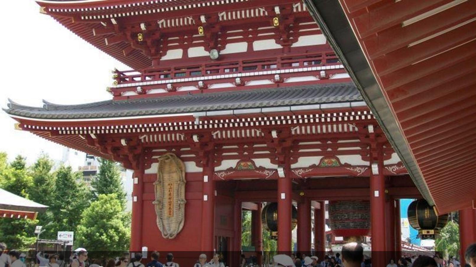 Templo Senso-ji (Templo Asakusa)