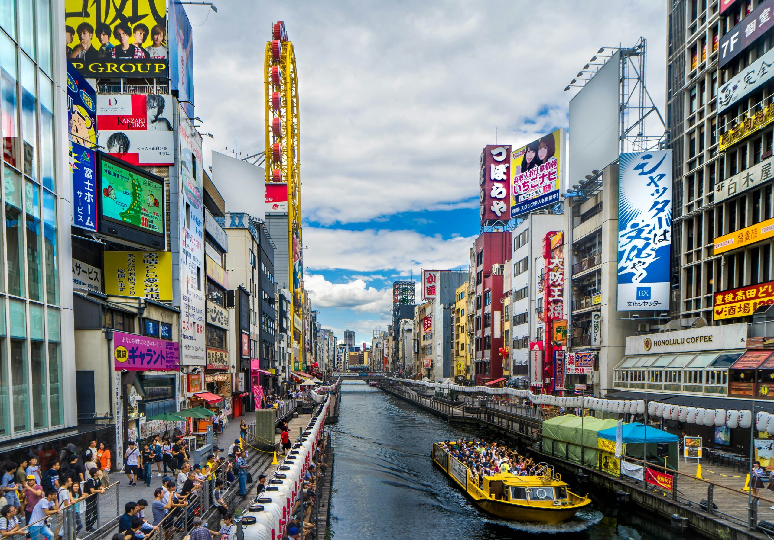 Descubra Osaka: Cultura Vibrante e Delícias Gastronômicas
